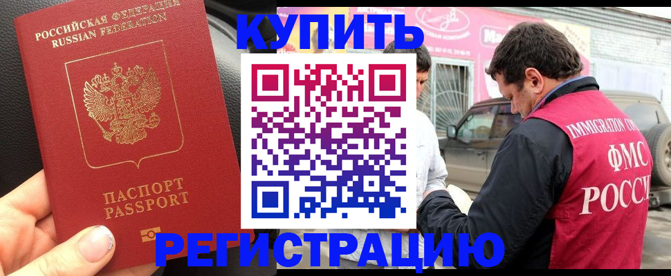 форма 3 в Марий Эл